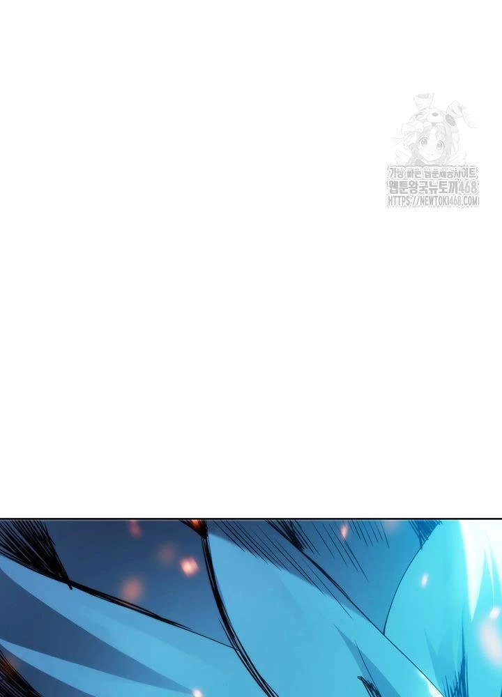 Kiếm Thần: Thần Chi Tử Chapter 48 - 20