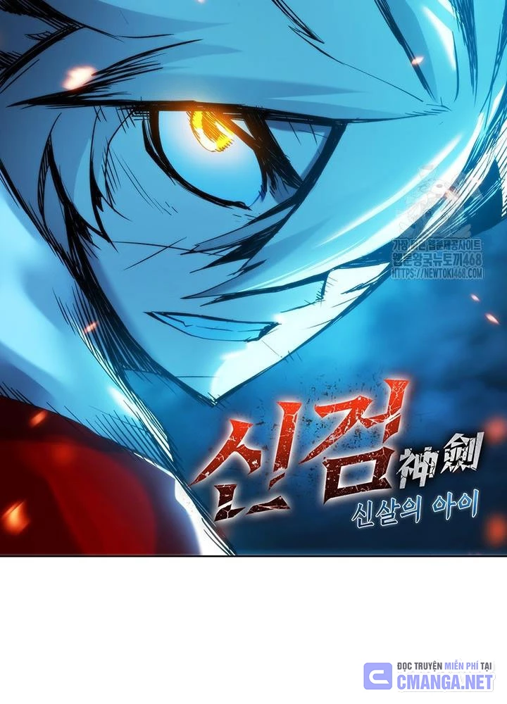 Kiếm Thần: Thần Chi Tử Chapter 48 - 21