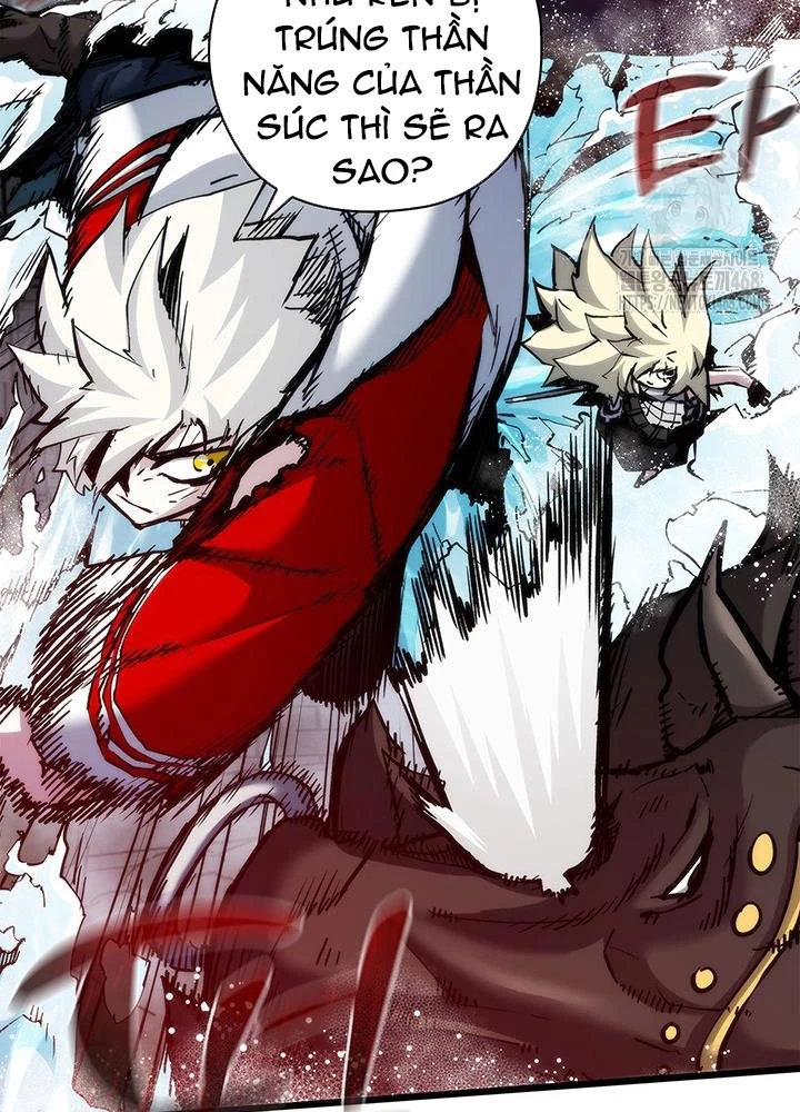 Kiếm Thần: Thần Chi Tử Chapter 48 - 26