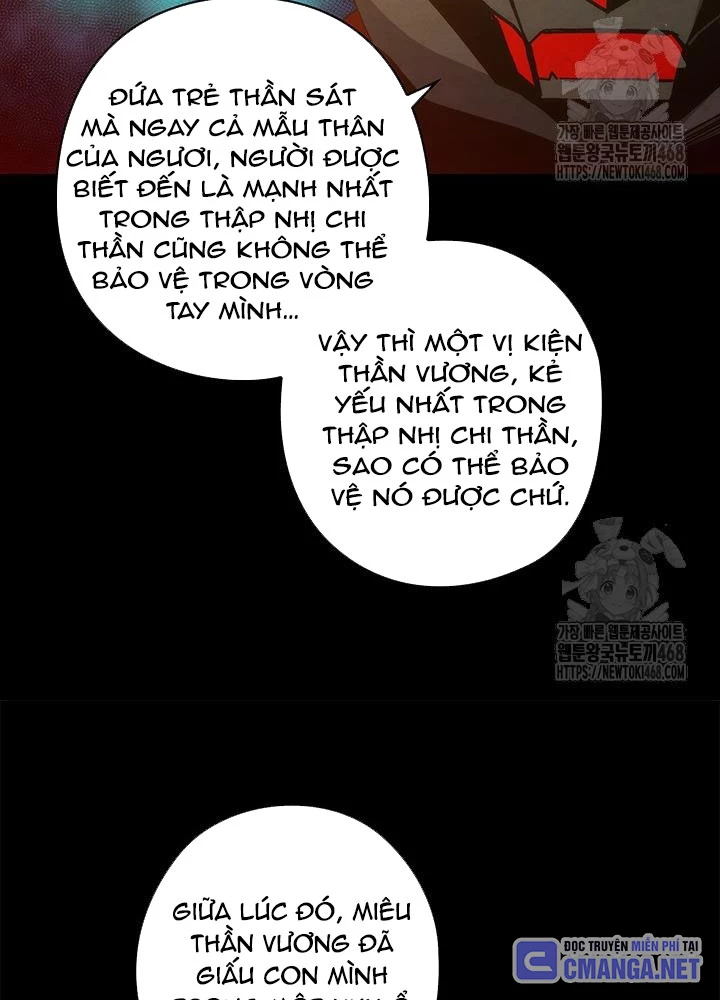 Kiếm Thần: Thần Chi Tử Chapter 48 - 36