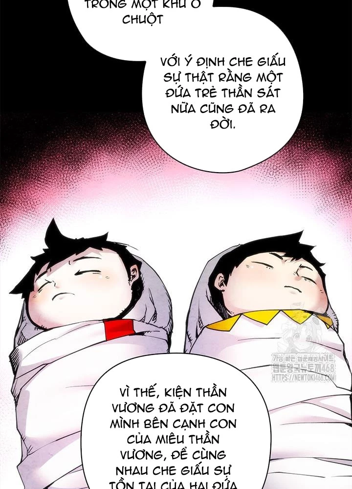 Kiếm Thần: Thần Chi Tử Chapter 48 - 37