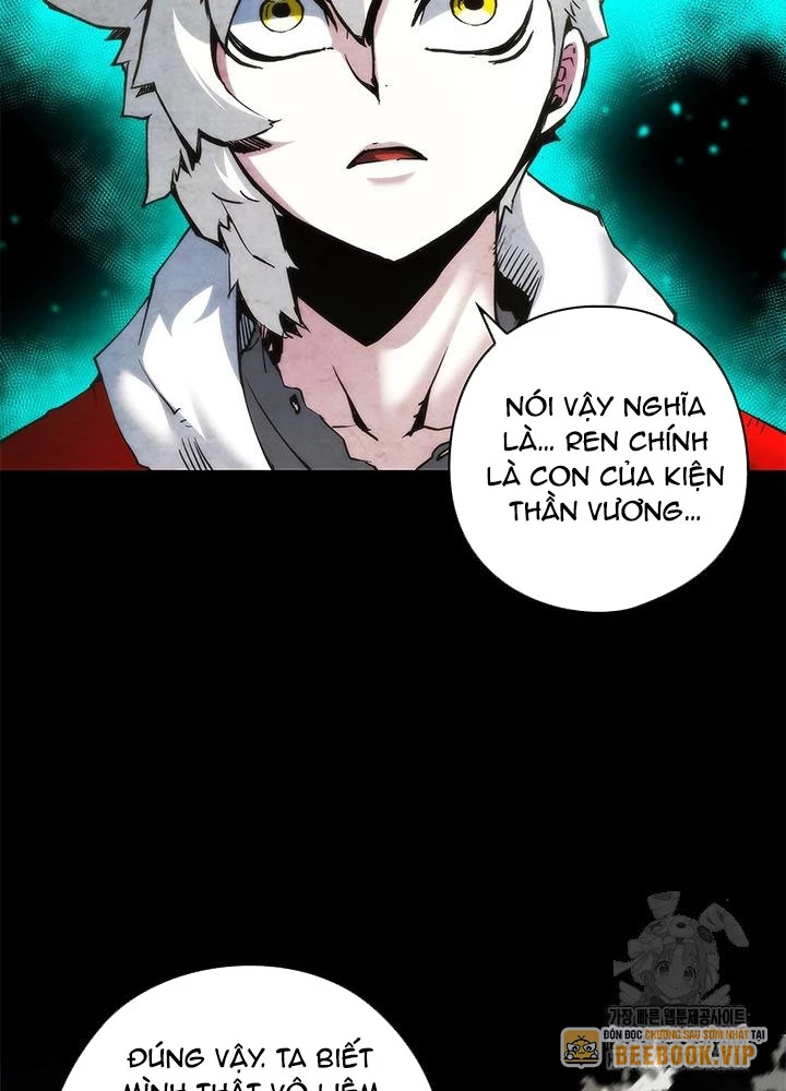 Kiếm Thần: Thần Chi Tử Chapter 48 - 39