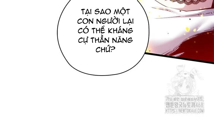 Kiếm Thần: Thần Chi Tử Chapter 48 - 44