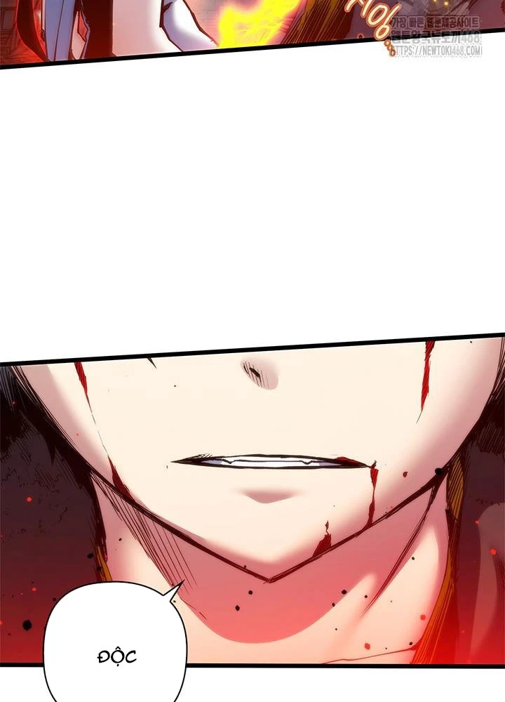 Kiếm Thần: Thần Chi Tử Chapter 48 - 46