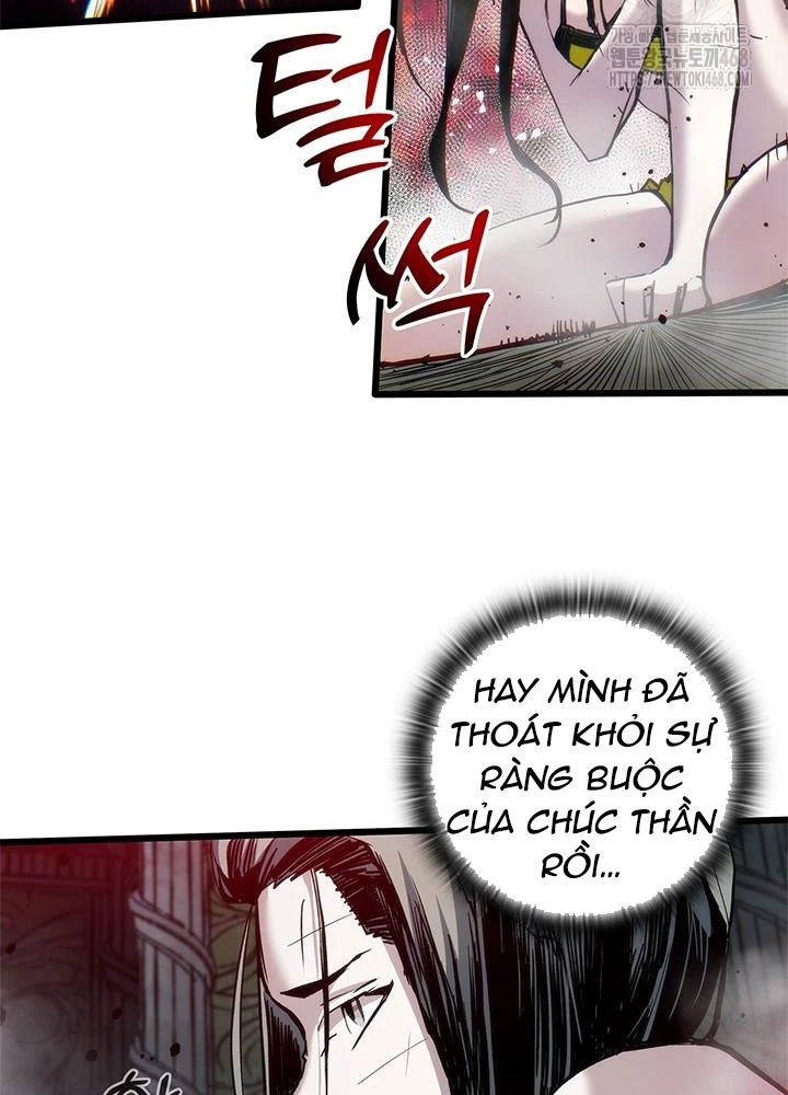 Kiếm Thần: Thần Chi Tử Chapter 48 - 73