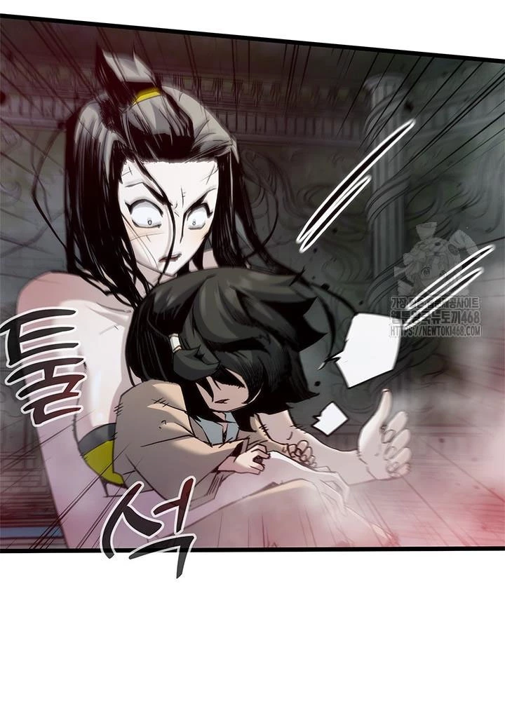 Kiếm Thần: Thần Chi Tử Chapter 48 - 77