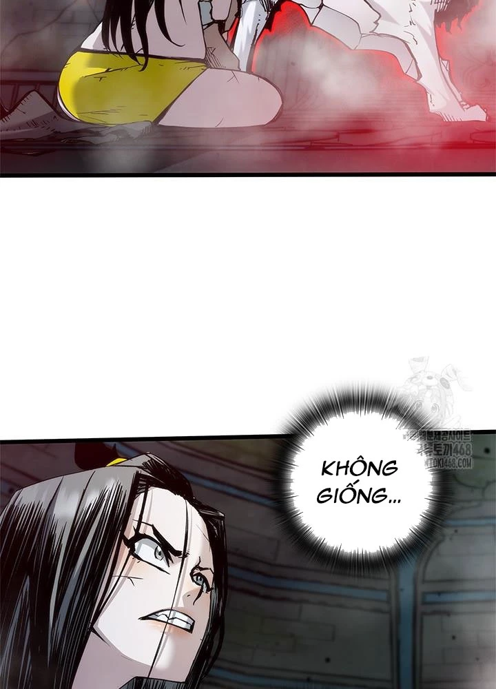 Kiếm Thần: Thần Chi Tử Chapter 48 - 79