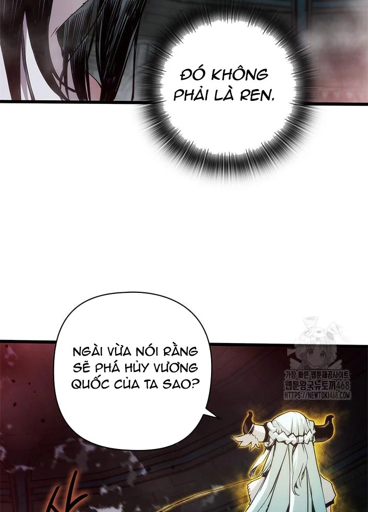 Kiếm Thần: Thần Chi Tử Chapter 48 - 80