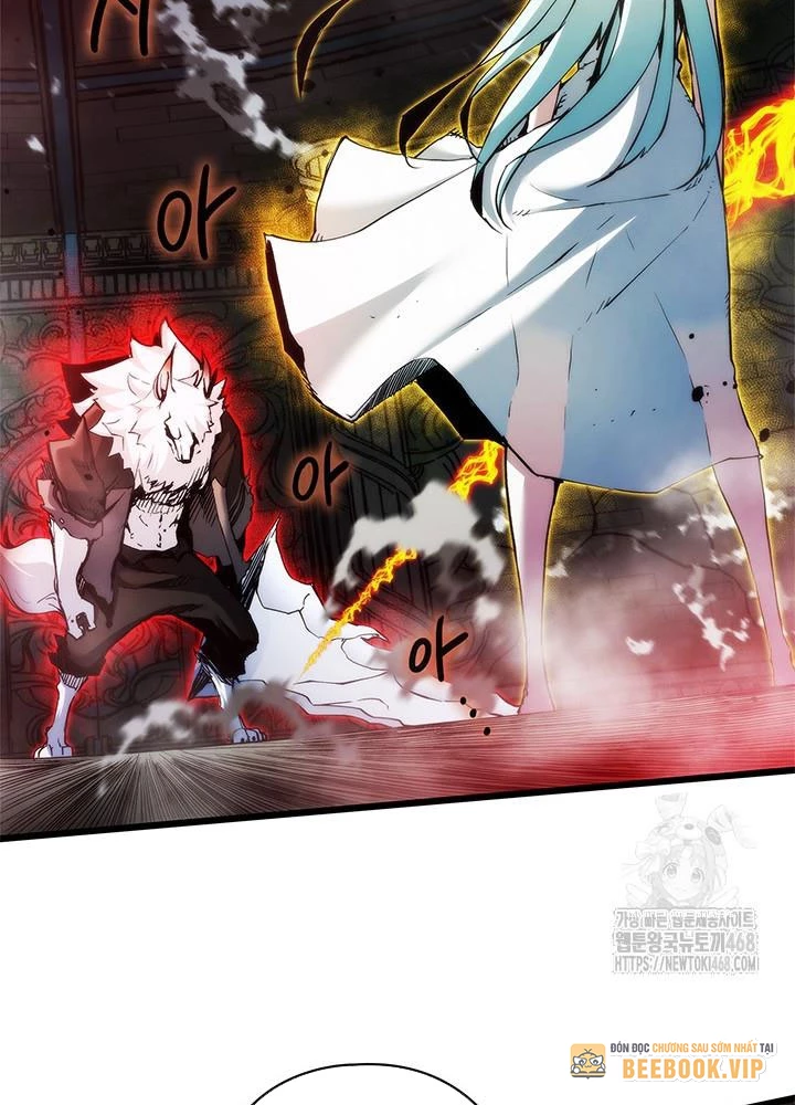 Kiếm Thần: Thần Chi Tử Chapter 48 - 81