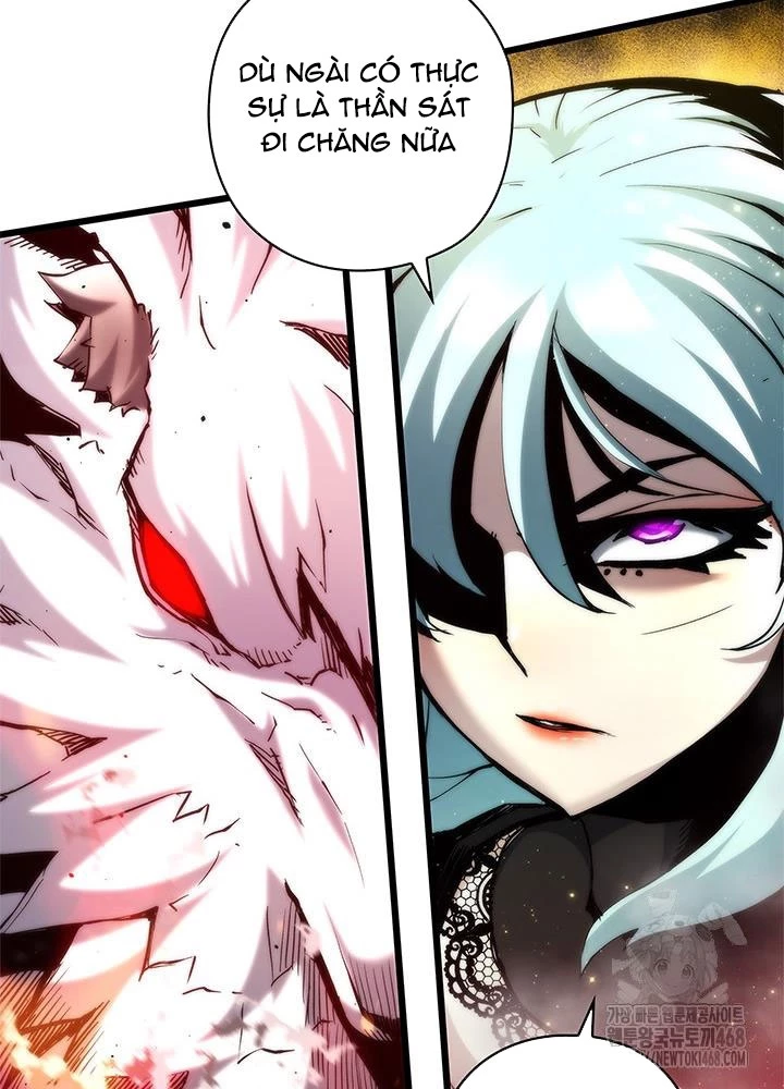 Kiếm Thần: Thần Chi Tử Chapter 48 - 82
