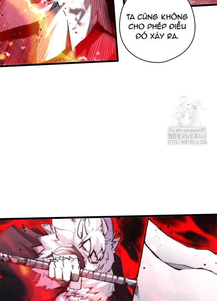 Kiếm Thần: Thần Chi Tử Chapter 48 - 83