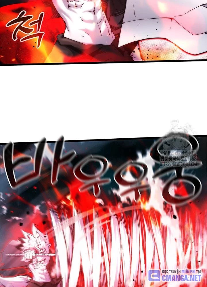Kiếm Thần: Thần Chi Tử Chapter 48 - 84