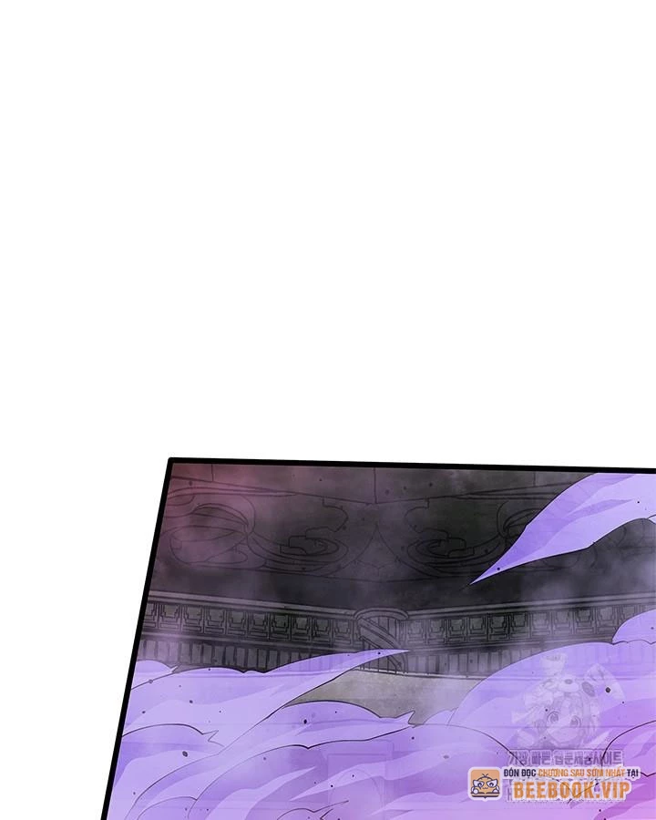 Kiếm Thần: Thần Chi Tử Chapter 48 - 87