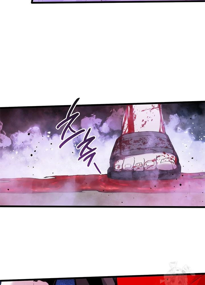 Kiếm Thần: Thần Chi Tử Chapter 48 - 88