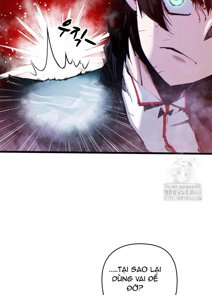 Kiếm Thần: Thần Chi Tử Chapter 48 - 95