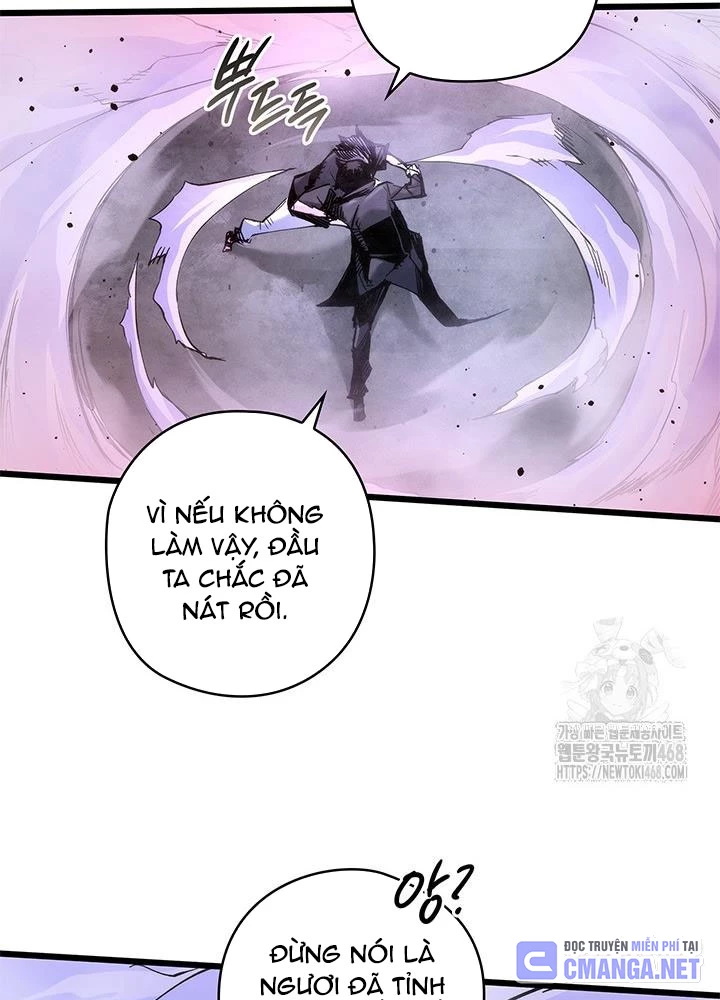 Kiếm Thần: Thần Chi Tử Chapter 48 - 96