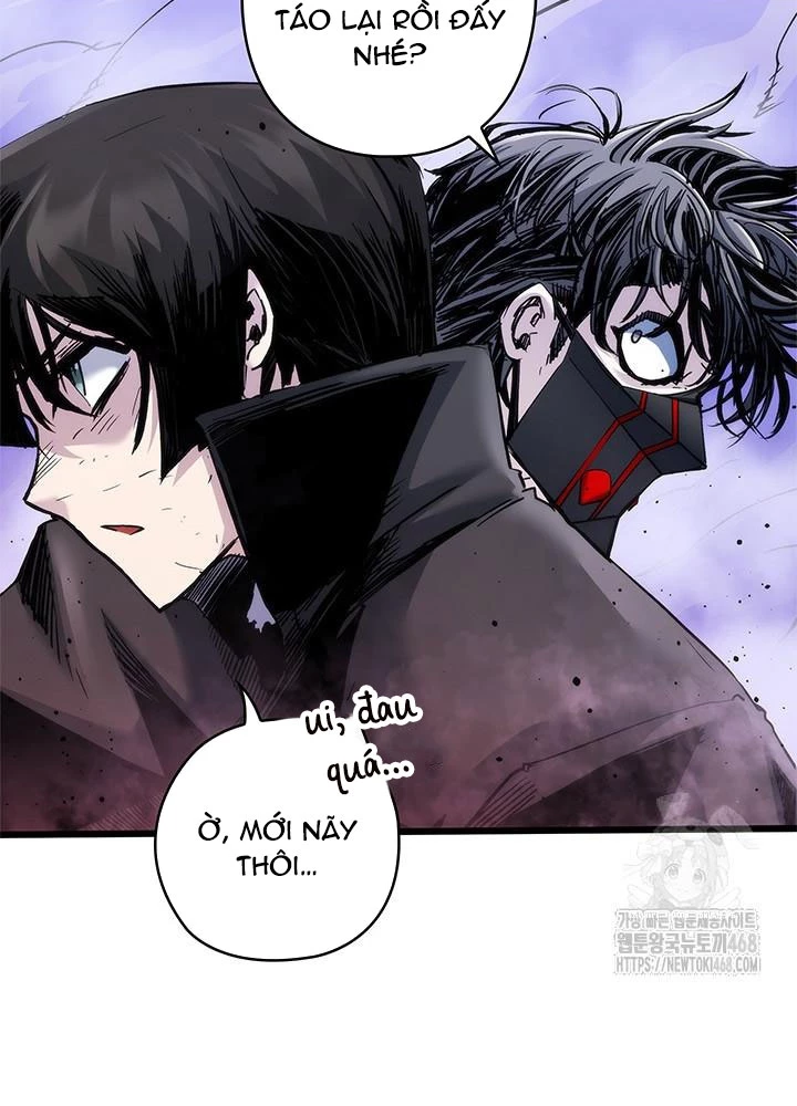 Kiếm Thần: Thần Chi Tử Chapter 48 - 97