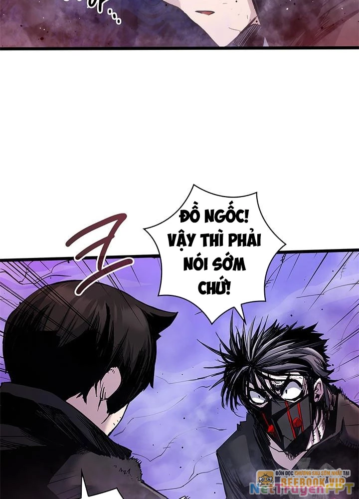 Kiếm Thần: Thần Chi Tử Chapter 48 - 99