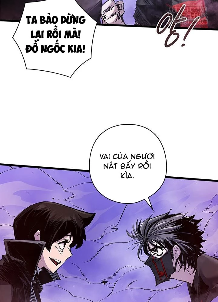 Kiếm Thần: Thần Chi Tử Chapter 48 - 100