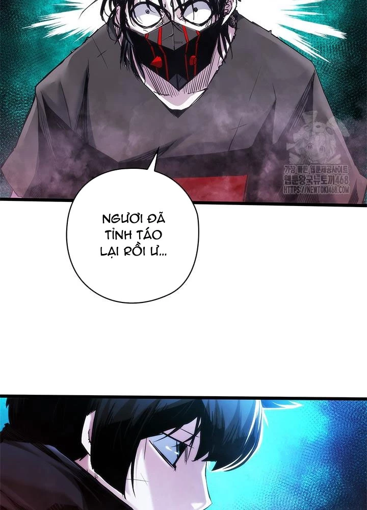 Kiếm Thần: Thần Chi Tử Chapter 48 - 103