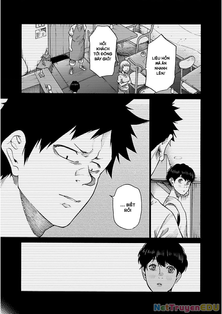 Cigarette And Cherry Chapter 105 - Trang 2