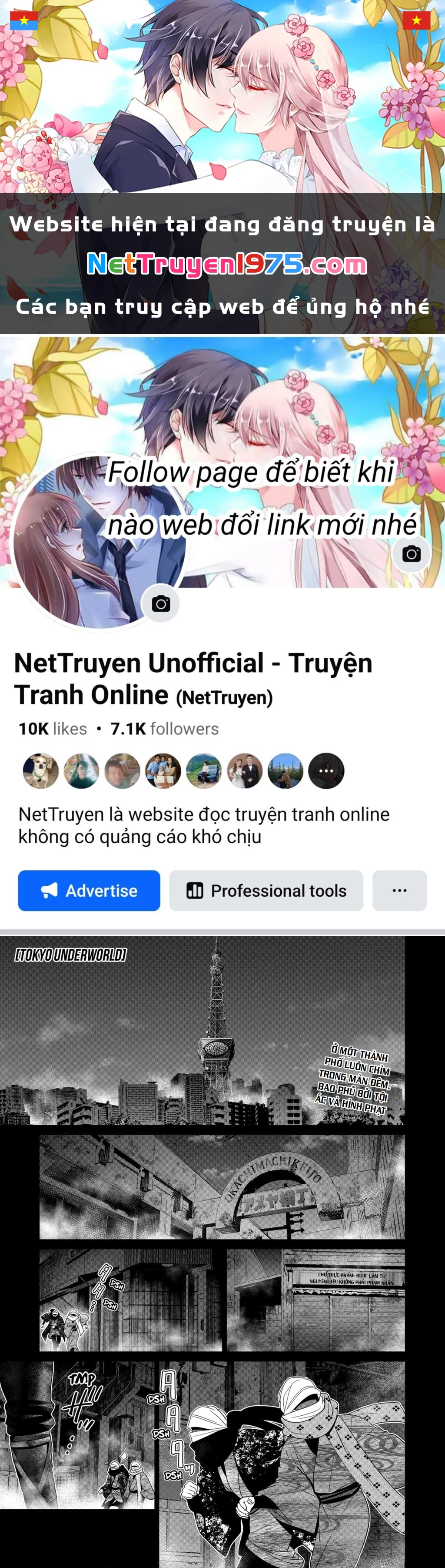 Địa Phủ Tokyo Chapter 55 - 1