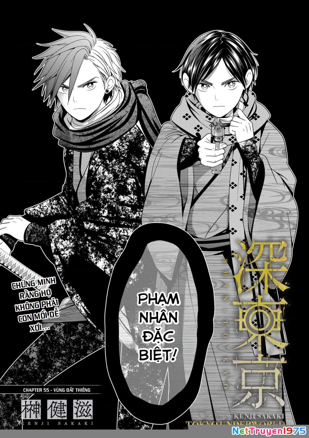 Địa Phủ Tokyo Chapter 55 - 4