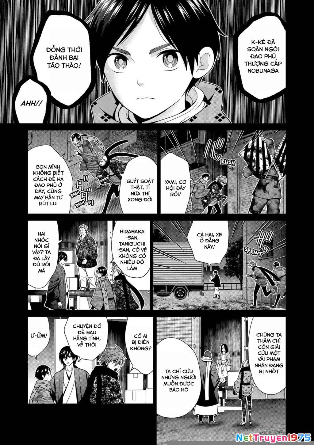 Địa Phủ Tokyo Chapter 55 - 5