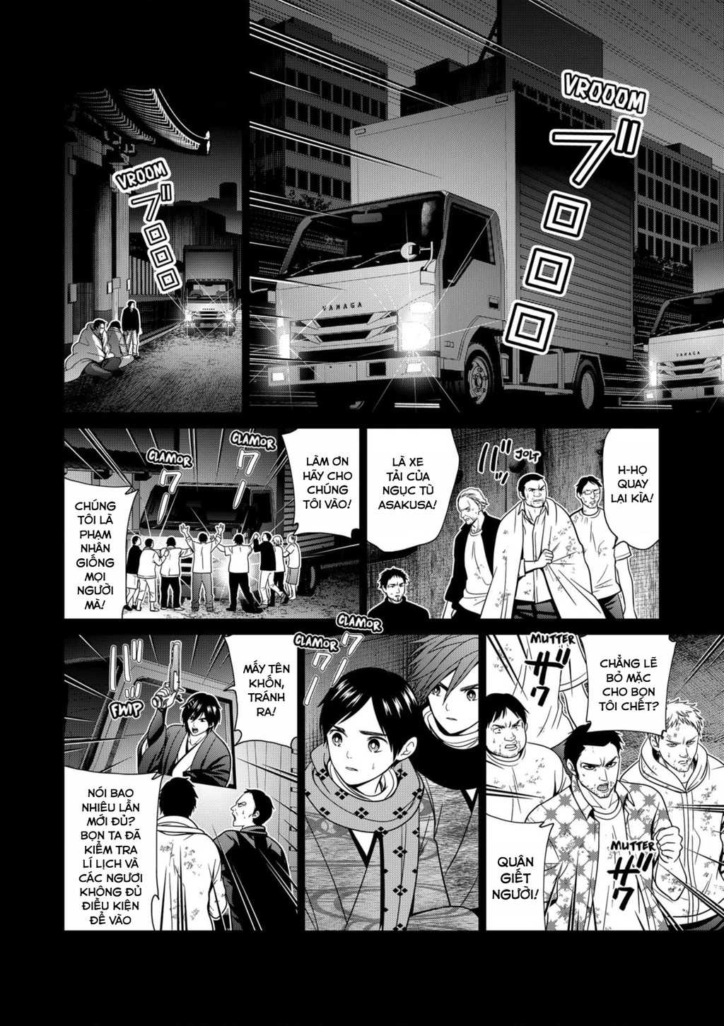 Địa Phủ Tokyo Chapter 55 - 6