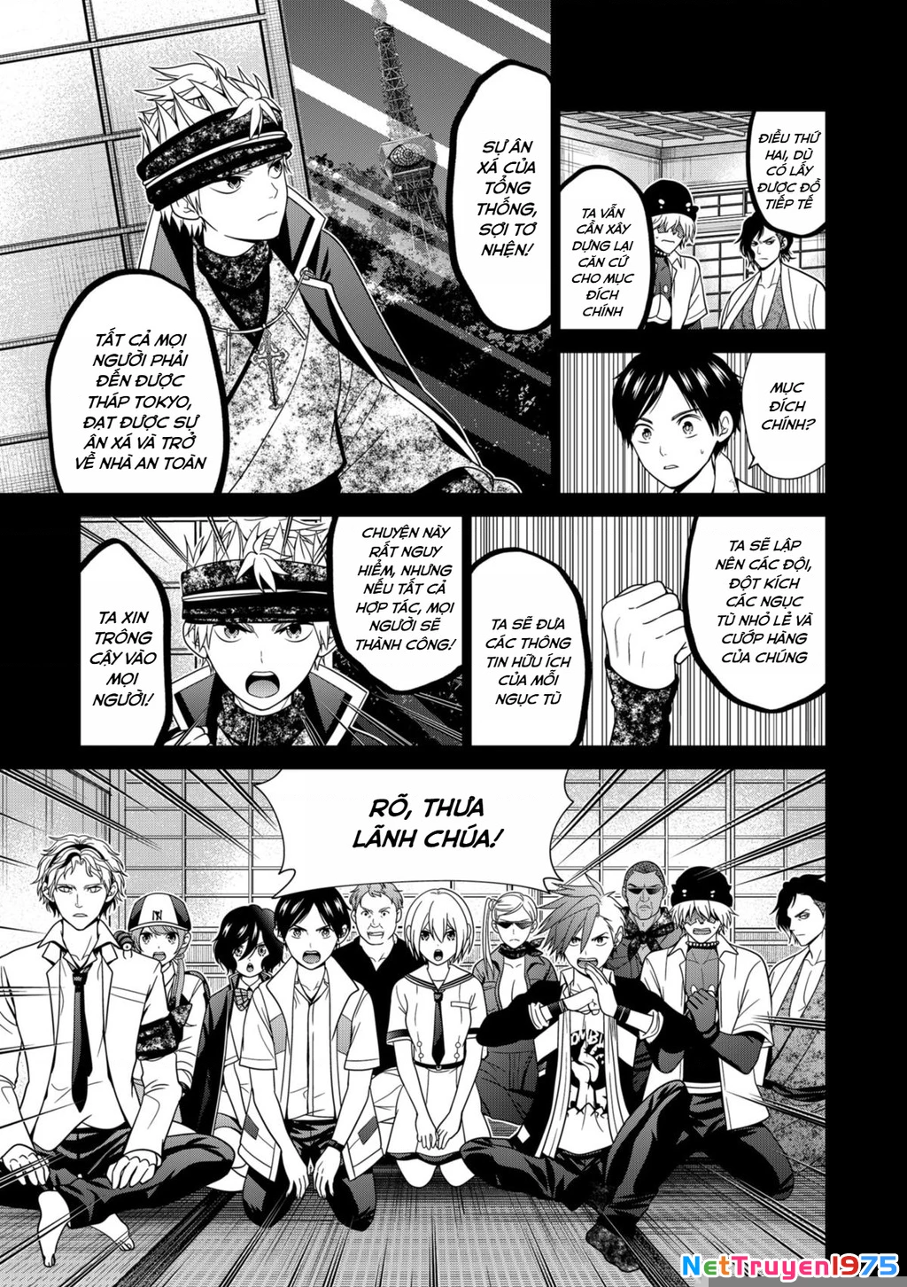 Địa Phủ Tokyo Chapter 55 - 15