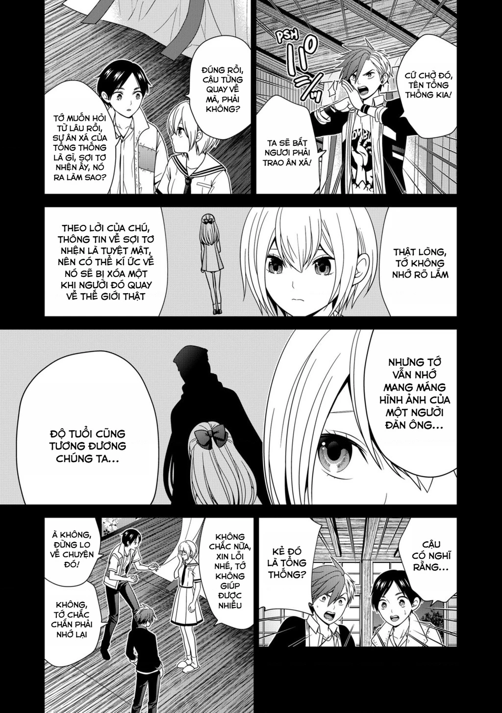 Địa Phủ Tokyo Chapter 55 - 17