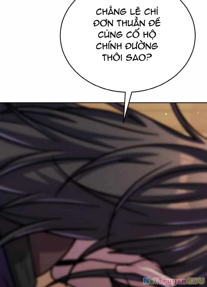Tiểu Đệ Tử Của Võ Lâm Minh Chủ Chapter 36 - 117