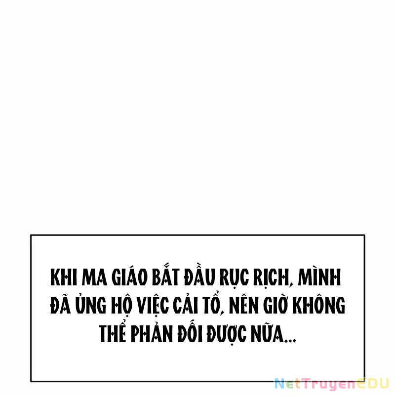 Tiểu Đệ Tử Của Võ Lâm Minh Chủ Chapter 37 - 115