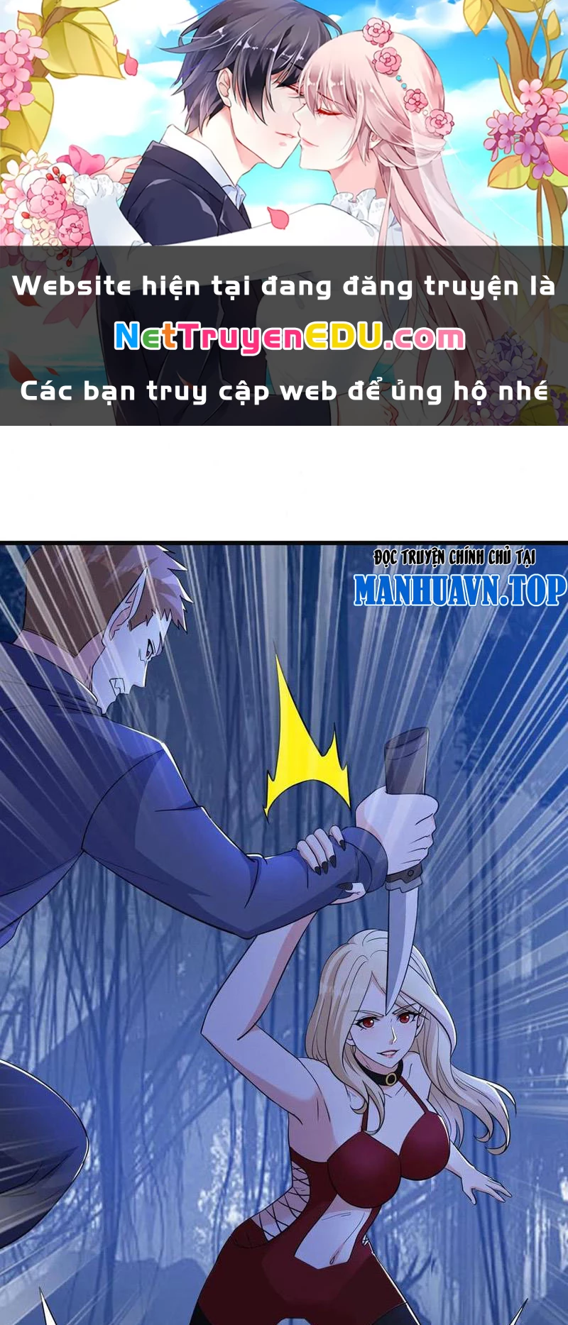 Câu lạc bộ trao đổi nhân sinh Chapter 57 - 1