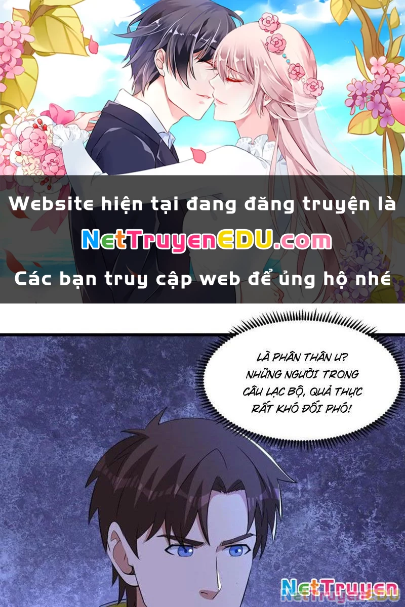 Câu lạc bộ trao đổi nhân sinh Chapter 78 - 1