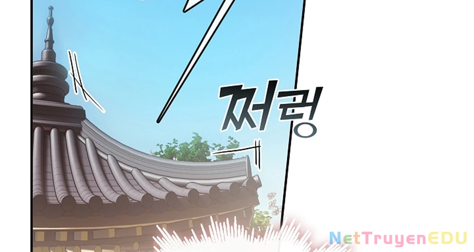 Con Gái Út Của Thiên Hạ Đệ Nhất Nam Cung Thế Gia Chapter  2 - 19