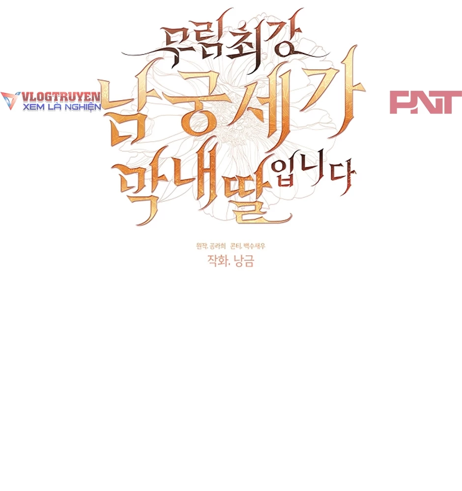 Con Gái Út Của Thiên Hạ Đệ Nhất Nam Cung Thế Gia Chapter  2 - 29