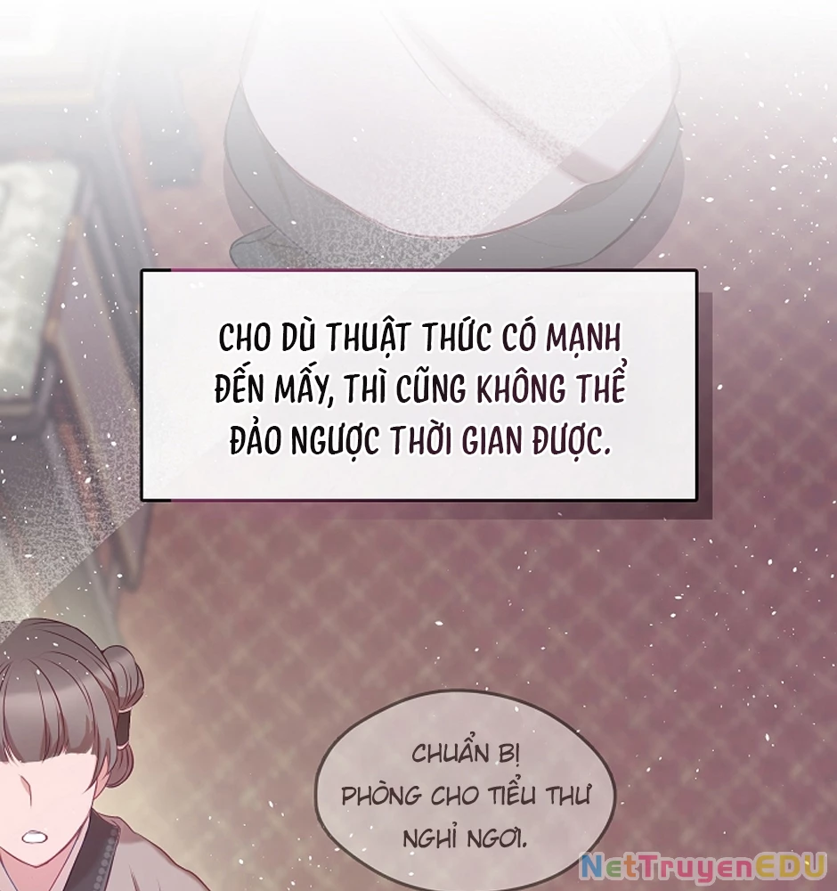 Con Gái Út Của Thiên Hạ Đệ Nhất Nam Cung Thế Gia Chapter  2 - 50