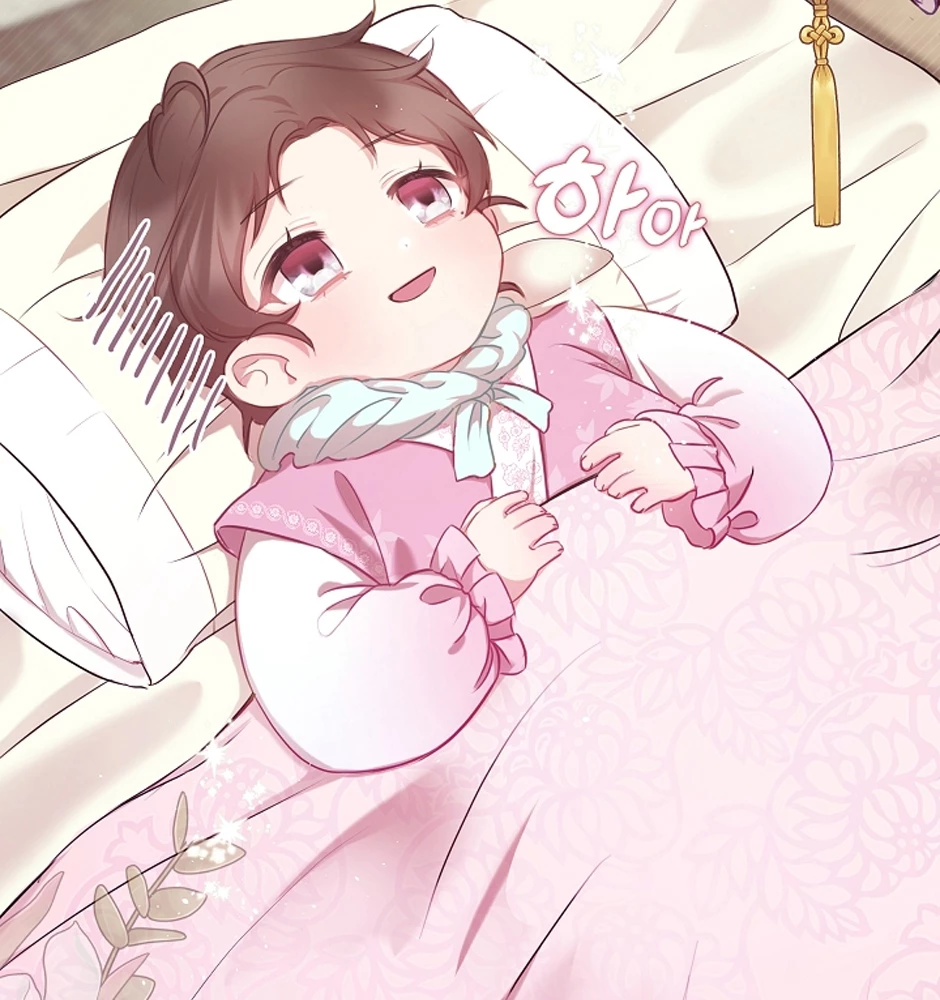 Con Gái Út Của Thiên Hạ Đệ Nhất Nam Cung Thế Gia Chapter  2 - 63