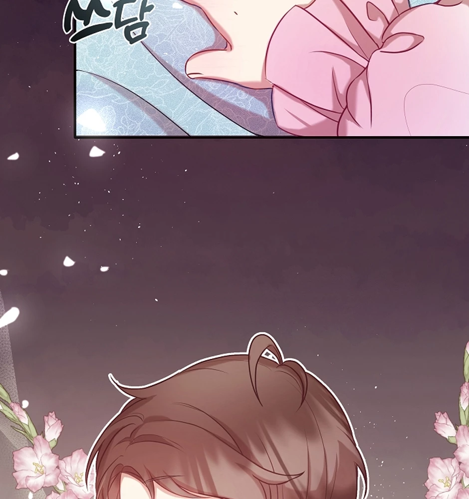 Con Gái Út Của Thiên Hạ Đệ Nhất Nam Cung Thế Gia Chapter  2 - 75