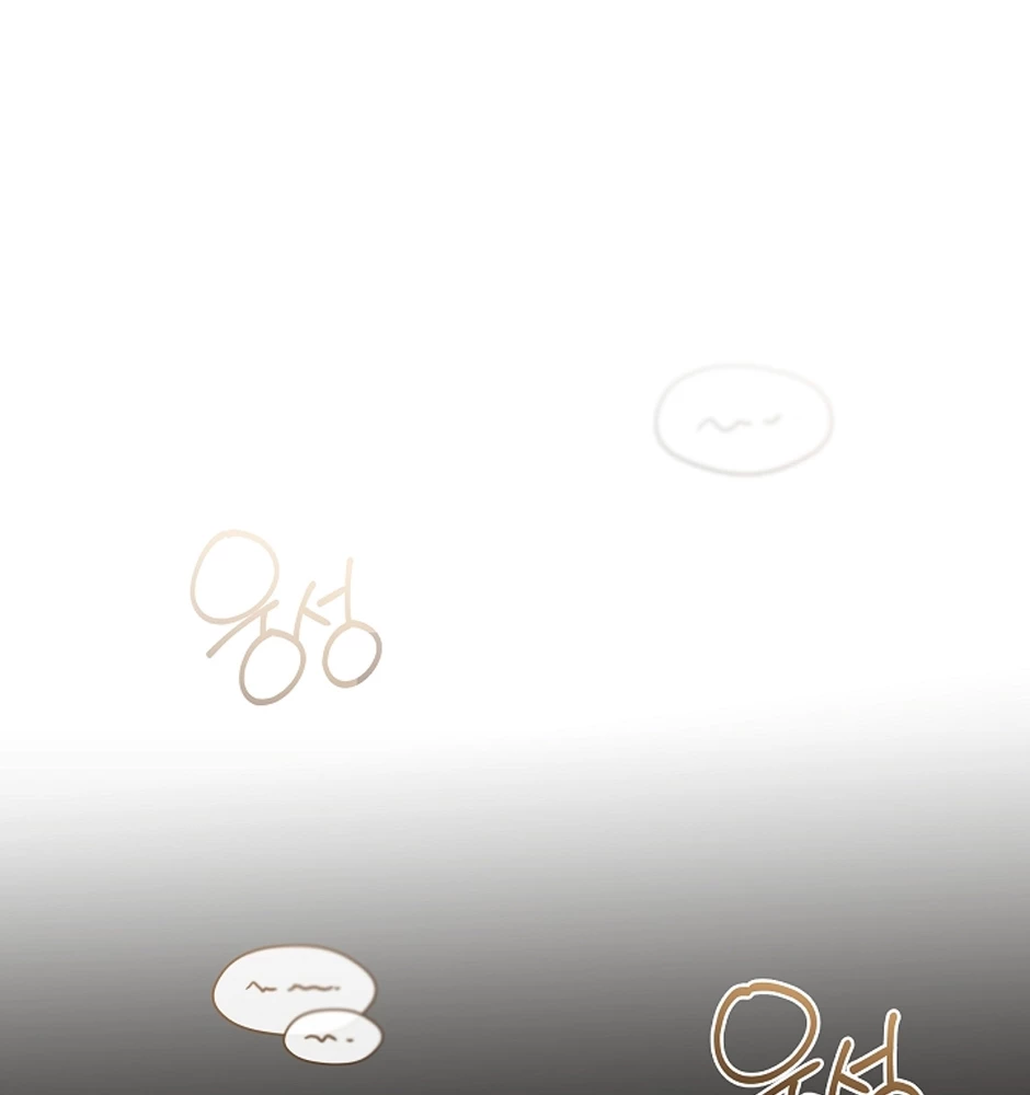 Con Gái Út Của Thiên Hạ Đệ Nhất Nam Cung Thế Gia Chapter  2 - 104