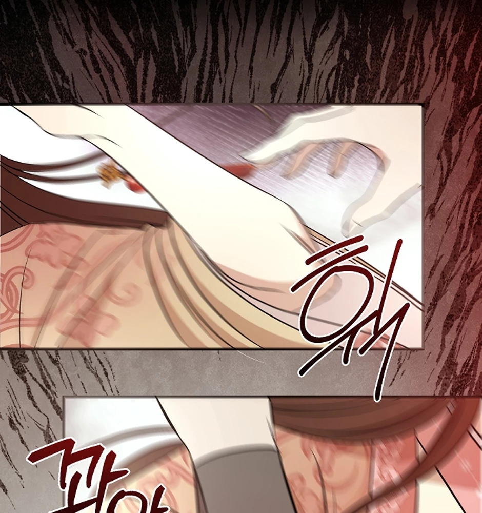 Con Gái Út Của Thiên Hạ Đệ Nhất Nam Cung Thế Gia Chapter  2 - 111