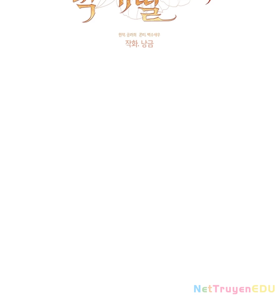 Con Gái Út Của Thiên Hạ Đệ Nhất Nam Cung Thế Gia Chapter  3 - 33