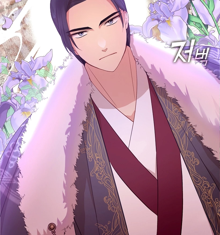 Con Gái Út Của Thiên Hạ Đệ Nhất Nam Cung Thế Gia Chapter  3 - 42