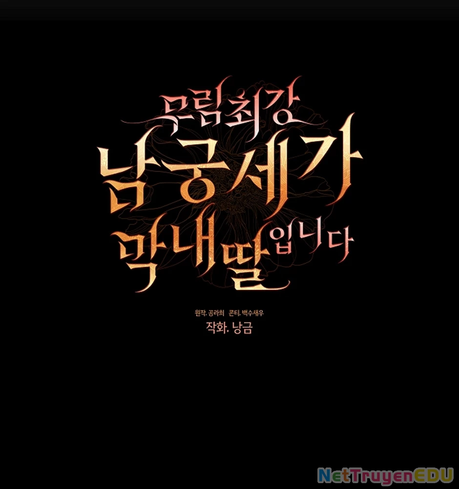 Con Gái Út Của Thiên Hạ Đệ Nhất Nam Cung Thế Gia Chapter  4 - 35