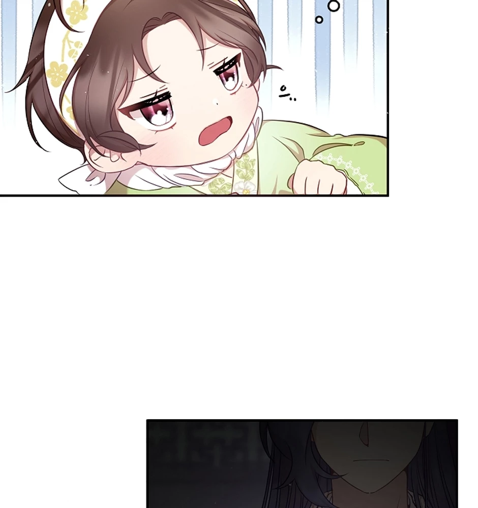 Con Gái Út Của Thiên Hạ Đệ Nhất Nam Cung Thế Gia Chapter  4 - 67