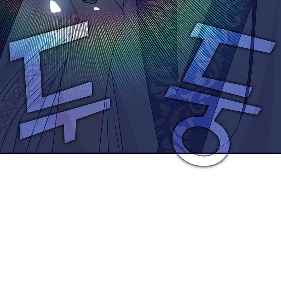 Con Gái Út Của Thiên Hạ Đệ Nhất Nam Cung Thế Gia Chapter  4 - 71