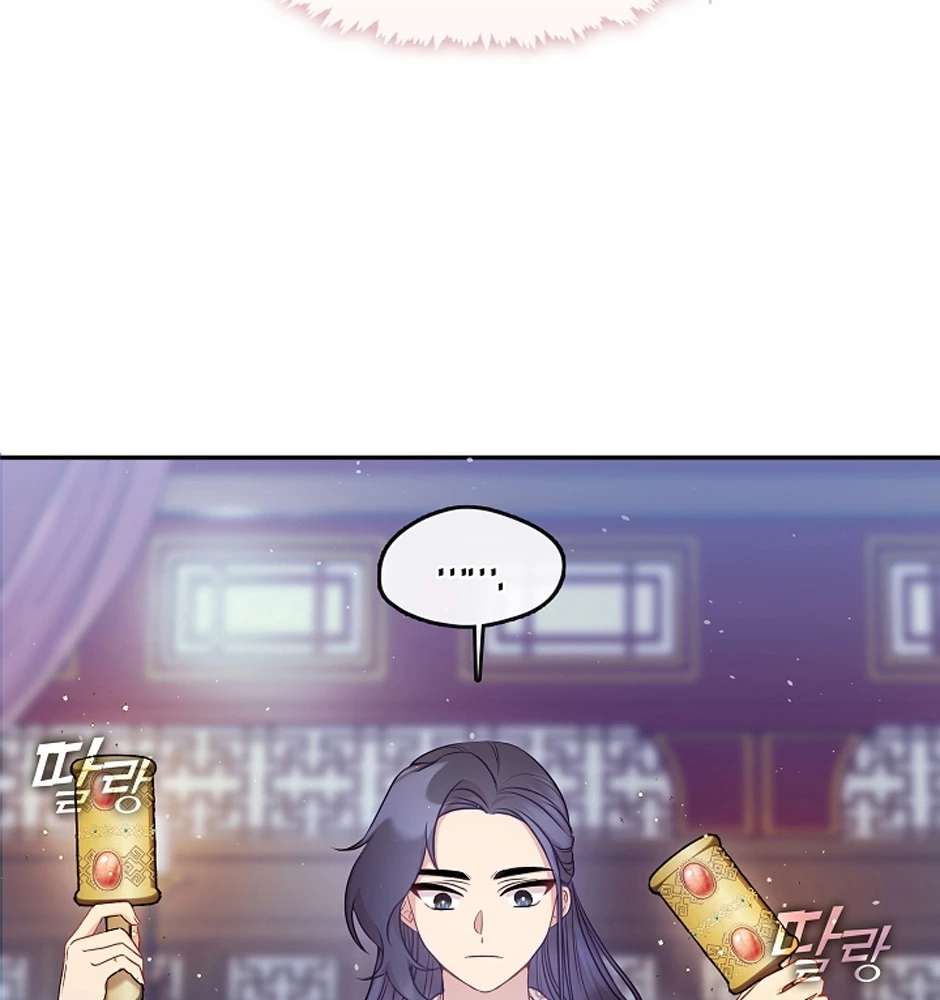 Con Gái Út Của Thiên Hạ Đệ Nhất Nam Cung Thế Gia Chapter  4 - 75