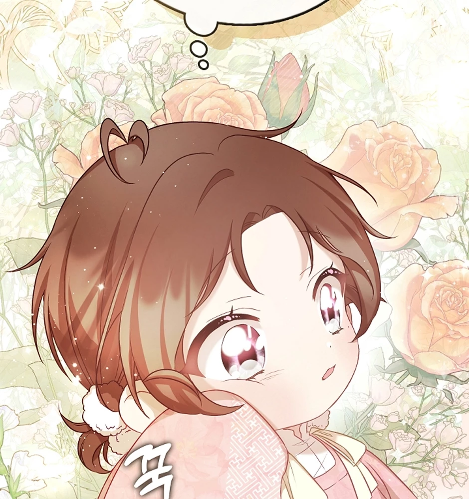 Con Gái Út Của Thiên Hạ Đệ Nhất Nam Cung Thế Gia Chapter 5 - 35