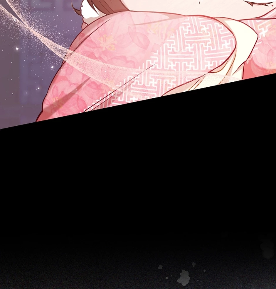 Con Gái Út Của Thiên Hạ Đệ Nhất Nam Cung Thế Gia Chapter 5 - 110